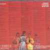 The Beatles - 1967 ( ADAM V111 )