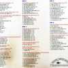 Bob Dylan - 50th Anniversary Collection 1964   ( 6 CDs  SET - 40 Pages Booklet )