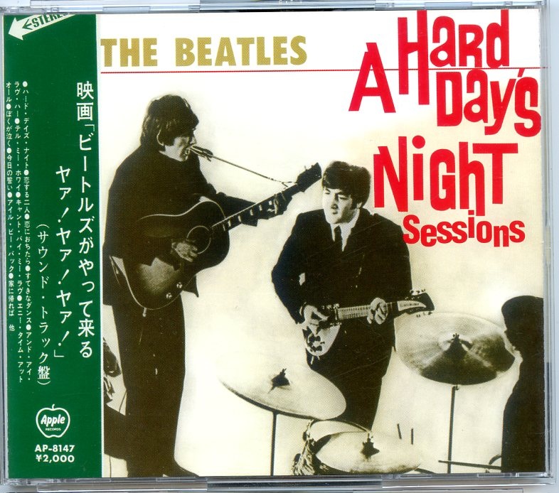 The Beatles – A Hard Days Night Sessions (4 CDs) front cover The Beatles - A Hard Days Night Sessions (4 CDs) front cover