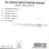 Allman Brothers Band - Hot Atlanta ( Oil Well )( Live In New York , Dec 13th , 1971 )