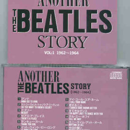 The Beatles - Another Story Vol. 1 ( Japanese Compilation )