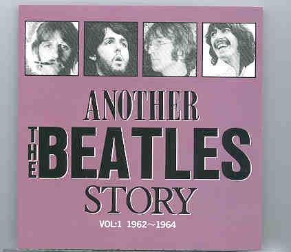The Beatles – Another Story Vol. 1 ( Japanese Compilation ) front cover The Beatles - Another Story Vol. 1 ( Japanese Compilation ) front cover
