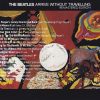The Beatles - Arrive Without Travelling ( 2012 JPGR Records )