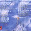 John Lennon - At Home  ( 2 CD SET With 20 pages Booklet ) ( His Master's Choice )