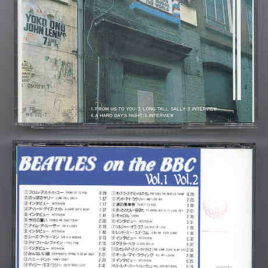 The Beatles - At The BBC ( Japan ) ( 2 CD SET )