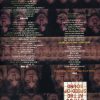 Paul McCartney - At The Speed Of Sound Alternate Archive Collection ( 2 CD - 1 DVD Set ) ( 2015 SGT )