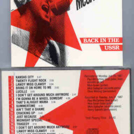 Paul McCartney - Back in The U.R.R.S. ( Rare Korean 20 Tracks Edition )
