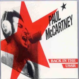 Paul McCartney - Back in The U.R.R.S. ( Rare Korean 20 Tracks Edition ) front cover
