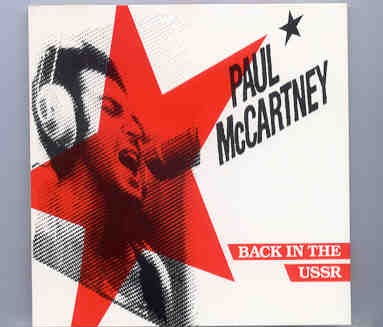 Paul McCartney – Back in The U.R.R.S. ( Rare Korean 20 Tracks Edition ) front cover Paul McCartney - Back in The U.R.R.S. ( Rare Korean 20 Tracks Edition ) front cover