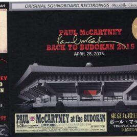 Paul McCartney - Back To Budokan 2015 ( April 28th , 2015 , Budokan , Tokyo , Japan ) (5 CD Set w/Slipcase) ( Piccadilly Circus )