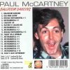 Paul McCartney - Ballroom Dancing ( Orange -  Yellow Dog )