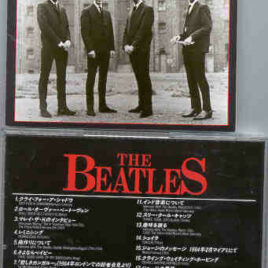 The Beatles - Beatles Harrison Tracks ( Teichiku )