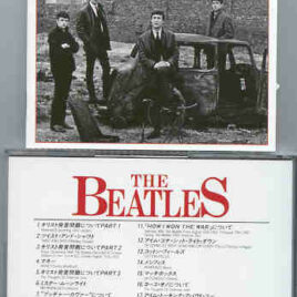 John Lennon - Beatles Lennon Tracks
