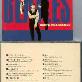The Beatles - Beatles Rock 'n Roll ( Jimco )