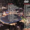 Paul McCartney - Be In My Dream Tonight ( 2 CD + 1 DVD Set )( Misterclaudel )( Japan March 9th , 1990 )