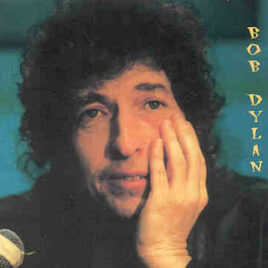 Bob Dylan - Between Saved And Shot ( United Western Studios & Rundown Studios , April 1981 )