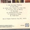 Jethro Tull - By A Benefit Of Wight ( Isle Of Wight Festival , August 30th , 1970 ) ( STTP )