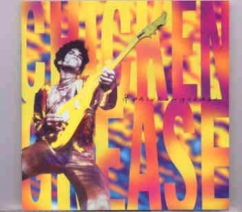 Prince – Chickengrease ( Midnight Beat ) ( Rare Recordings ) front cover Prince - Chickengrease ( Midnight Beat ) ( Rare Recordings ) front cover