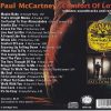 Paul McCartney - Comfort Of Love ( Tributes , Soundtracks & Rarities ) ( 2012 Mighty Fishy )