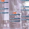 The Beatles - Complete Vol.4 ( SECRET TRAX ) ( 2 CD SET )