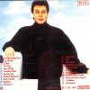 Paul McCartney - Completed Rarities Vol 2