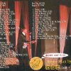 The Beatles - Complete Hollywood Bowl ( REPRO-MAN ) ( 2 CD SET )