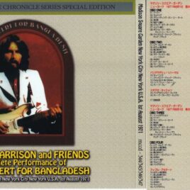 George Harrison - Complete Performance of The Concert For Bangladesh ( 4 CD SET ) ( Misterclaudel )