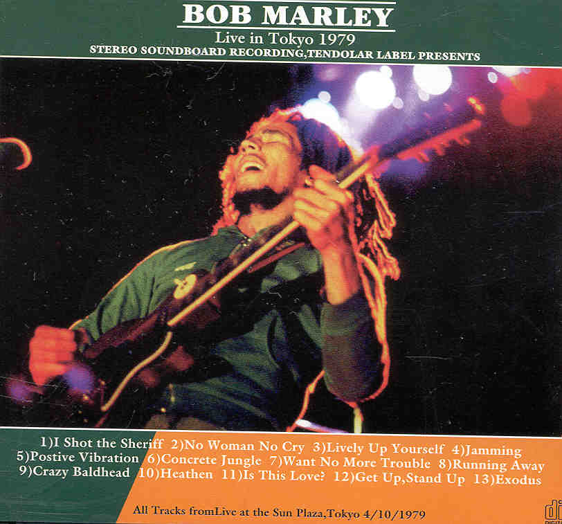 Bob Marley - Concrete Jungle