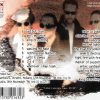 Metallica - Cut The Crap ( 2 CD SET ) ( Live In Utrecht , Holland , November 12th , 1996 ) ( KTS )