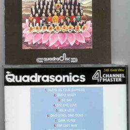 George Harrison - Dark Horse Quadraphonic ( Odeon Quadraphonics )