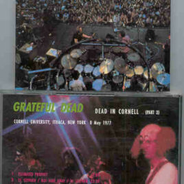 Grateful Dead - Dead In Cornell ( Part Three ) ( Silver Rarities ) ( New York , May 8th , 1977 )