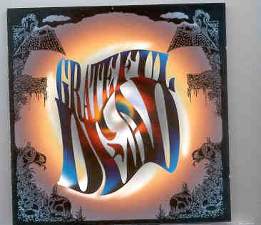 Grateful Dead – Dead Man Can’t Die ( 2 CD set ) ( Madison Square Garden , NY , Sept 20th , 1991 ) ( Flashback ) front cover Grateful Dead - Dead Man Can't Die ( 2 CD set ) ( Madison Square Garden , NY , Sept 20th , 1991 ) ( Flashback ) front cover