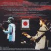 George Harrison - Definition Of A Legend ( 2 CD ) ( With Eric Clapton Live at Osaka Castle Hall , Japan , December 2nd , 1991 )
