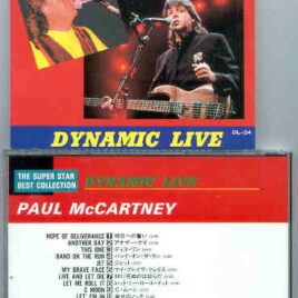 Paul McCartney - Dynamic Live ( Apple House Music - Australia )