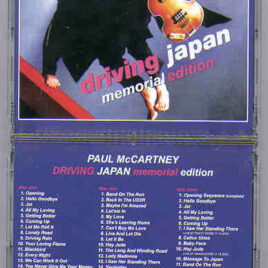 Paul McCartney - Driving Tour 2002 Driving JAPAN Memorial Edition ( 3 cd set )