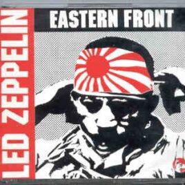 Led Zeppelin - Eastern Front    ( Great Dane ) ( 2 CD SET ) ( Budokan Tokyo , Japan , October 2nd , 1972 ) front cover