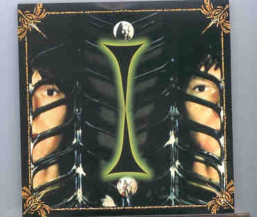 Yes – Excerpts From ” Solo Album ” ( Highland ) ( Roanke , VA , May 28th , 1976 ) front cover Yes - Excerpts From " Solo Album " ( Highland ) ( Roanke , VA , May 28th , 1976 ) front cover