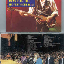 Paul McCartney - First Night In Japan 1993 ( 2 CD set )
