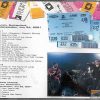 U2 - Flight For Freedom ( 2 CD!!!!! set )( Live at Hallenstadion , Zurich , Switzerland , July 24th 2001 + Bonustracks )