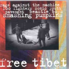 Various Artists - Free Tibet Concert ( San Francisco , CA , USA , June 15th & 16th , 1996 ) (2 CD) front cover