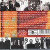Various Artists - Free Tibet Concert ( San Francisco , CA , USA , June 15th & 16th , 1996 )