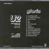 U2 - Gloria  ( Pluto Recs ) ( EXCELLENT Live in Concert , several venues during the 80's )