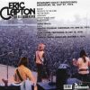Eric Clapton - God Is A Guitar Player ( Godfathers ) ( Mississippi Valley Fairgrounds , Davenport , MI , July 27th , 1974 )