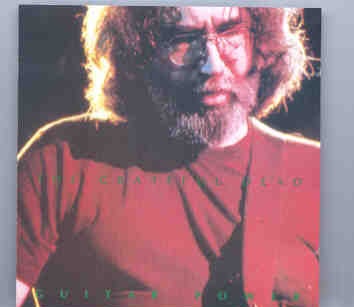 Grateful Dead – Guitar Power ( Chapter One Recs ) ( New York 1970 ) front cover Grateful Dead - Guitar Power ( Chapter One Recs ) ( New York 1970 ) front cover