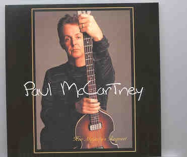Paul McCartney – Her Majesty’s Request ( Now Disc ) front cover Paul McCartney - Her Majesty's Request ( Now Disc ) front cover