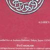 King Crimson - In Kaminari Gate ( 2 CD set ) ( Highland ) ( Asakusa Kokusai , Tokio , Japan , December 16th , 1981 )