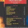Led Zeppelin - In The Spoonful ( 2 CD set ) ( Robert Plant LIVE at Nakano Sunplaza , Feb 24th , 1984 )