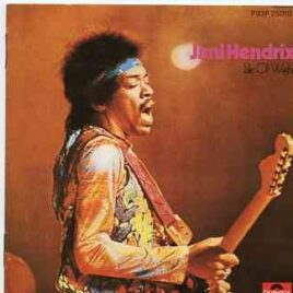Jimi Hendrix - Isle Of Wight ( OOP Polydor album ) front cover