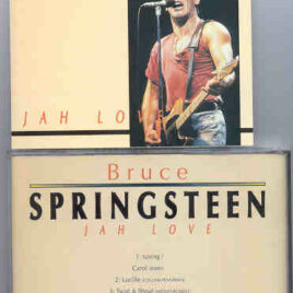 Bruce Springsteen - Jah Love ( Mistral )