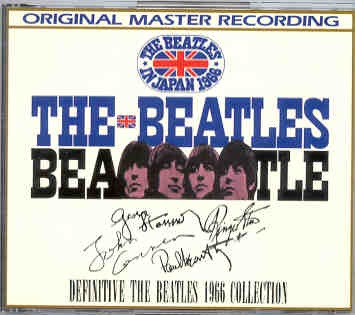 The Beatles – Japan 1966 ( 2 CD set ) ( Masterfraction ) front cover The Beatles - Japan 1966 ( 2 CD set ) ( Masterfraction ) front cover